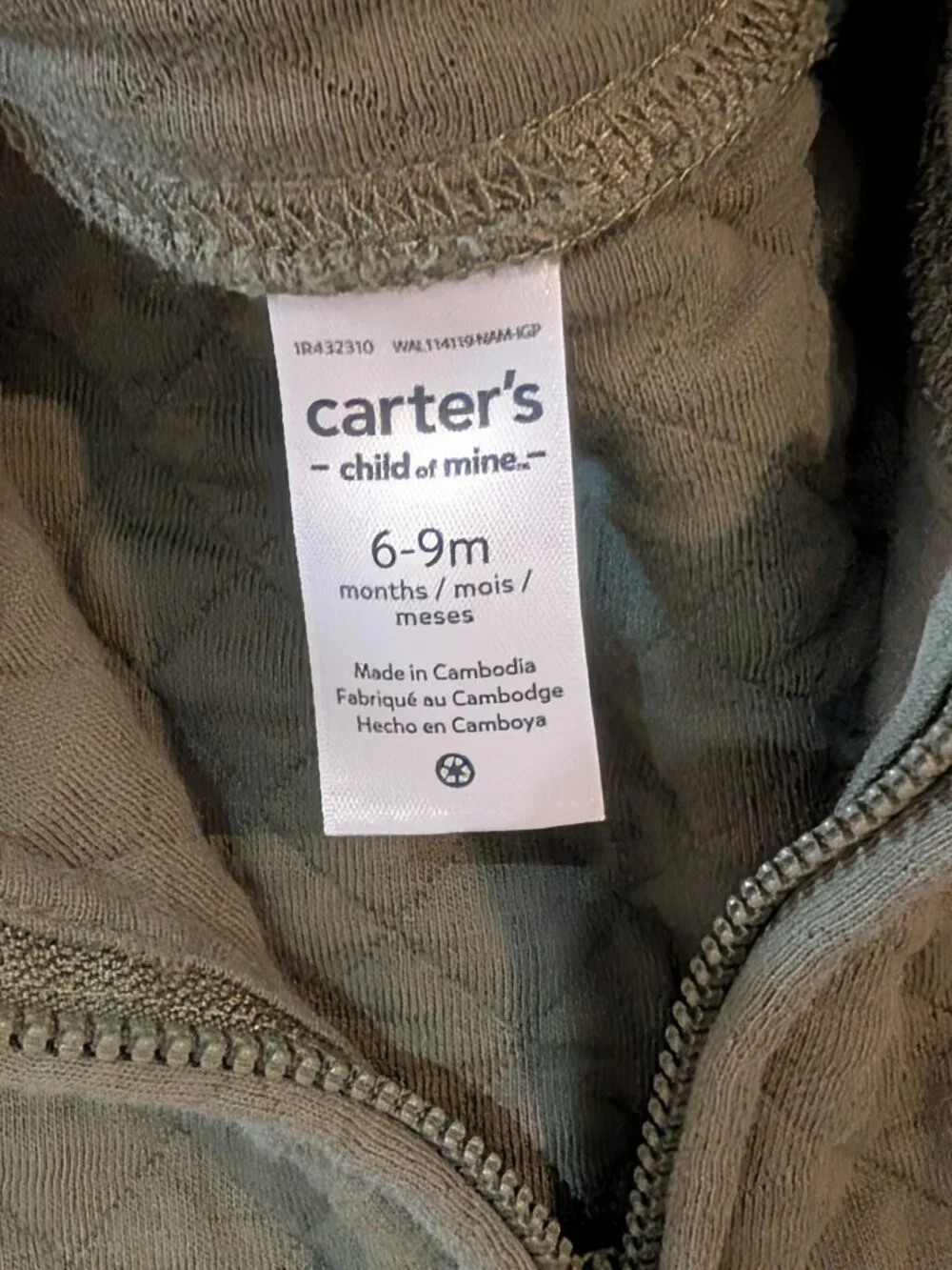 Baby jacket and vest, 0-9 months; qty 2